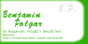 benjamin polgar business card
